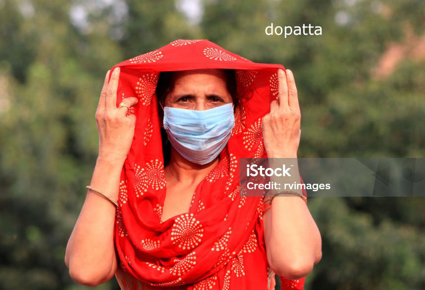 چنی۔ دوپٹہ۔, dopatta