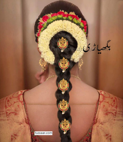 Traditional Ornaments of Punjab,Jewellery,jewelry,zaiwar,زیور, ,گہنا,بُھوکھن,النکار,ٹُوم,ٹومب,ٹونب چھلا,Traditional Ornaments of Punjab, 
