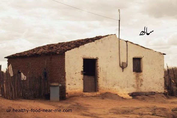 ,saahl,ਸਾਹਲ, سالھ ,saalh, ਸਾਲ੍ਹ, tool , اوزار , سند  , 