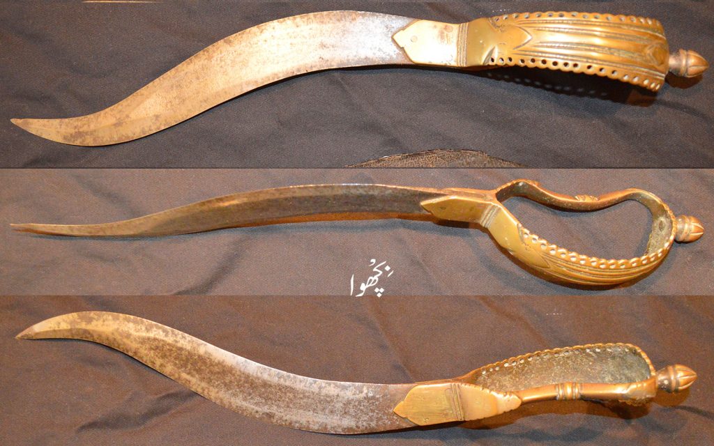 بچھوا,bichhua,bichhooa,bichua,ਬਿਛੂਆ,Traditional Ornaments of Punjab,Jewellery,jewelry,زیور, ,گہنا,بُھوکھن,النکار,ٹُوم,ٹومب,ٹونب چھلا,