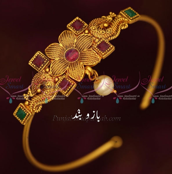 بازو بند، Traditional Ornaments of Punjab,jewelery,jewellery,گہنا۔ بُھوکھن۔ النکار۔ٹُوم، ٹومب۔ ٹونب چھلا,Jewellery,jewelry,زیور , upper arm cuff 