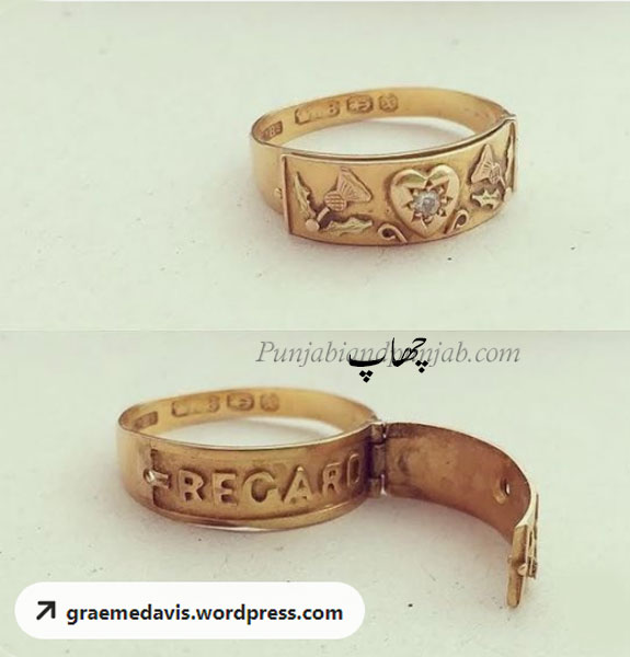 Traditional Ornaments of Punjab,Jewellery,jewelry,zaiwar,زیور, ,گہنا,بُھوکھن,النکار,ٹُوم,ٹومب,ٹونب چھلا 
چھاپ,chhap,chhaap,ਛਾਪ