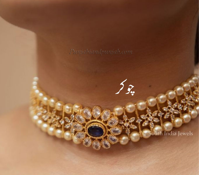 Traditional Ornaments of Punjab,Jewellery,jewelry,zaiwar,زیور, ,
,گہنا,بُھوکھن,النکار,ٹُوم,ٹومب,ٹونب چچوکر,chokar,chokur,chokhar,ਚੋਕੁਰ,ਚੋਕਰ,ھلا 