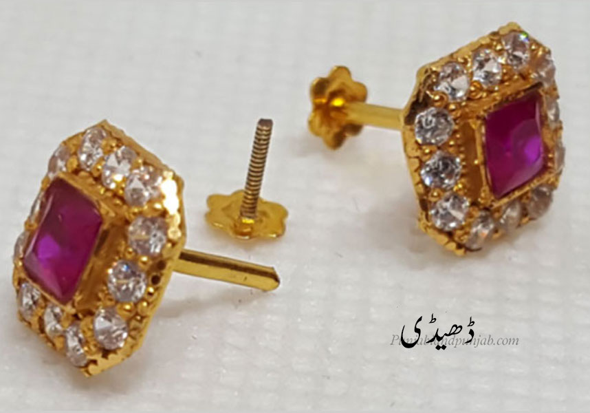 DheDu, DheDhi, DheNDhi, DheDkoo,  ਢੇਡੂ , ,ਢੇਢੀ,
 ڈھیڈو۔ ڈھیندھی۔ ڈھیڈکو۔ ڈھیڈھی۔
Traditional Ornaments of Punjab,Jewellery,jewelry,zaiwar,زیور, ,گہنا,بُھوکھن,النکار,ٹُوم,ٹومب,ٹونب چھلا   