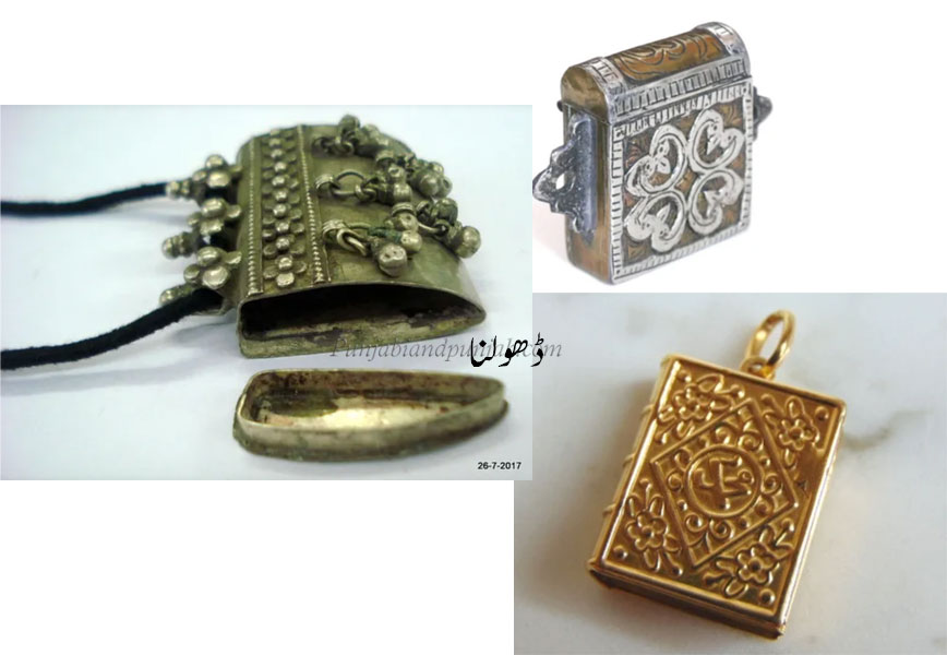 Dholna - Dholana, ਢੋਲਣਾ, ڈھولنا ,Traditional Ornaments of Punjab,Jewellery,jewelry,zaiwar,زیور, ,گہنا,بُھوکھن,النکار,ٹُوم,ٹومب,ٹونب چھلا 