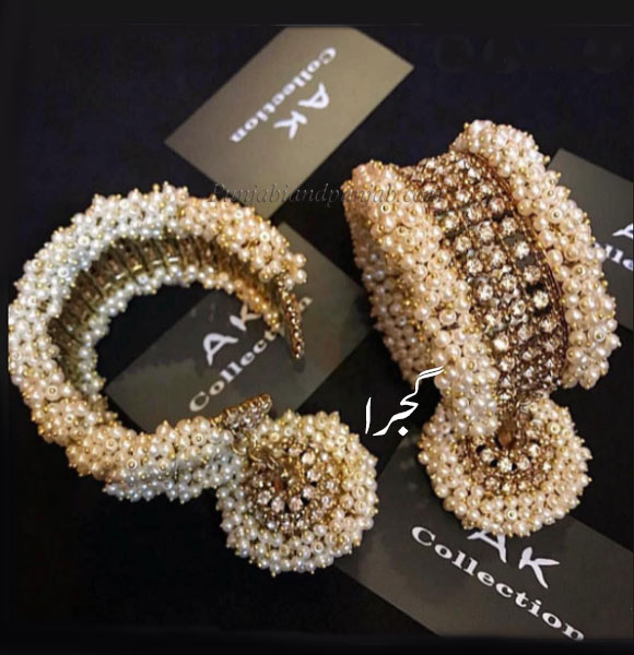 گجائی,گجرا,gajaai, gajra, ਗਜਰਾ,Traditional Ornaments of Punjab,Jewellery,jewelry,zaiwar,زیور, ,گہنا,بُھوکھن,النکار,ٹُوم,ٹومب,ٹونب چھلا 