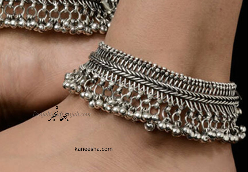 جھانجر , ,پازیب ,پنجیب ,,پجیبਪਾਜ਼ੇਬ, pazeb, ਪੰਜੇਬ, panjeb , jhaaNjar, ਝਾਂਜਰ  ,pajeb, ਪਜੇਬ,Traditional Ornaments of Punjab,jewelery,jewellery,گہنا۔ بھوکھن۔ النکار۔ٹوم، ٹومب۔ ٹونب چھلا,Jewellery,jewelry,زیور, جھانجھر۔ پایل۔ گوجری۔ خلخال۔ پابرنجن۔ جھانجن۔ جھانج۔ پینجنی۔ سگلے۔ چھگلے۔ لچھے۔