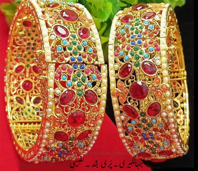 ਕਡ਼ਾ,kanggan, ਕੰਗਣ,ਕੰਙਣ , کنگن, ਕੰਗਣੀ ,   کنگن  ,   پری بند ، نفیسی  ، جہانگیری ,
 ,,kaNggni,کنگنی,ਕੰਗਣਾ,kaNggana,کنگنا, kangan,Traditional Ornaments of Punjab,,Jewellery,jewelry,