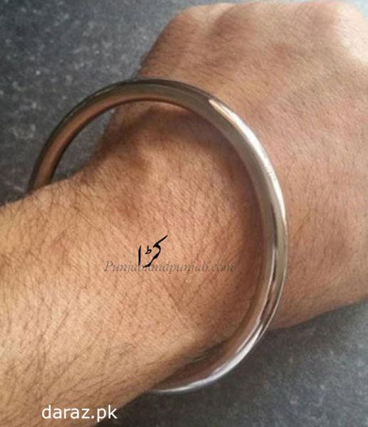 Traditional Ornaments of Punjab,Jewellery,jewelry,zaiwar,زیور, ,گہنا,بُھوکھن,النکار,ٹُوم,ٹومب,ٹونب چھلا 
کڑا ,ਕਡ਼ਾ,kara,