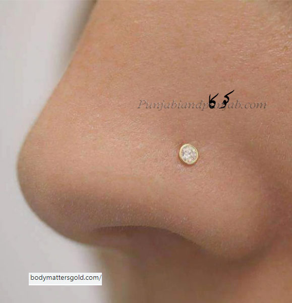 koka, کوکا، Traditional Ornaments of Punjab,Jewellery,jewelry,zaiwar,زیور, ,گہنا,بُھوکھن,النکار,ٹُوم,ٹومب,ٹونب چھلا 
