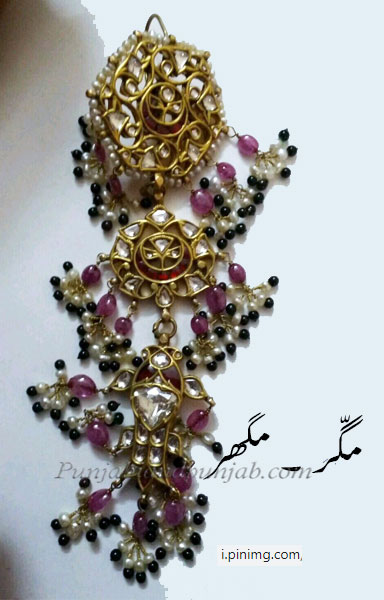 ਮਗਰ, ਮੱਘਰ, maggar. maghar, magar.magghar,  کان کا زیور۔ بڑا آویزہ۔ , earring. Traditional Ornaments of Punjab,Jewellery,jewelry,zaiwar,زیور, ,گہنا,بُھوکھن,النکار,ٹُوم,ٹومب,ٹونب چھلا 