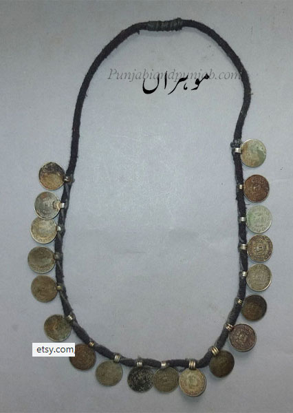 mohr , mohur, mohar,  ਮੋਹੁਰ, ਮੋਹਰ, ,Traditional Ornaments of Punjab,Jewellery,jewelry,zaiwar,موہر۔موہراں,,زیور, ,گہنا,بُھوکھن,النکار,ٹُوم,ٹومب,ٹونب چھلا