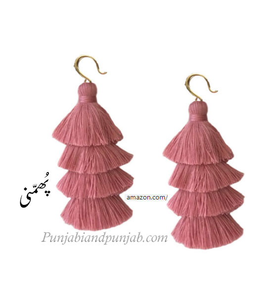 A tassel.,phumni, پھمنی ، Traditional Ornaments of Punjab,Jewellery,jewelry,zaiwar,زیور, ,گہنا,بُھوکھن,النکار,ٹُوم,ٹومب,ٹونب چھلا 
