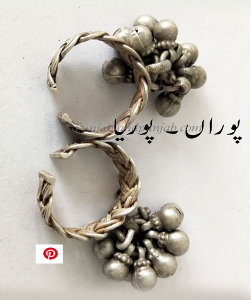  ،por, پور Traditional Ornaments of Punjab,Jewellery,jewelry,zaiwar,زیور, ,گہنا,بُھوکھن,النکار,ٹُوم,ٹومب,ٹونب چھلا 