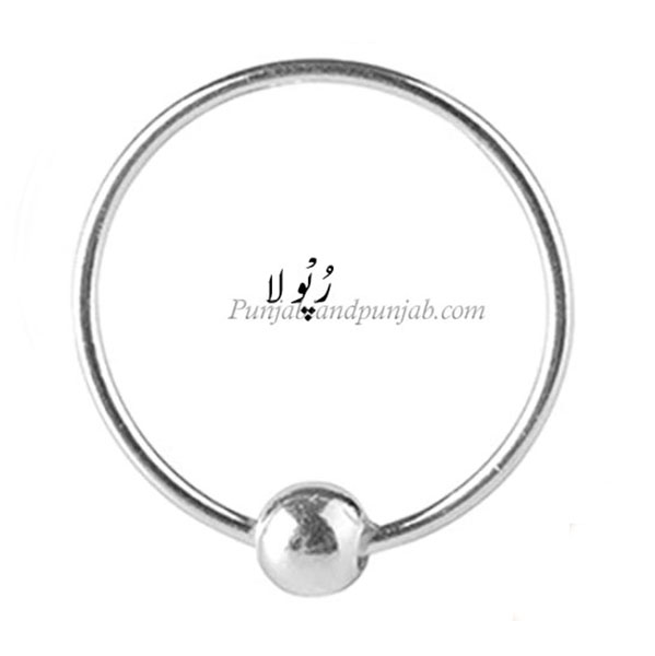 رپولا,rupola, ਰੁਪੋਲਾ ,ornament,Jewellery,jewelry,زیور