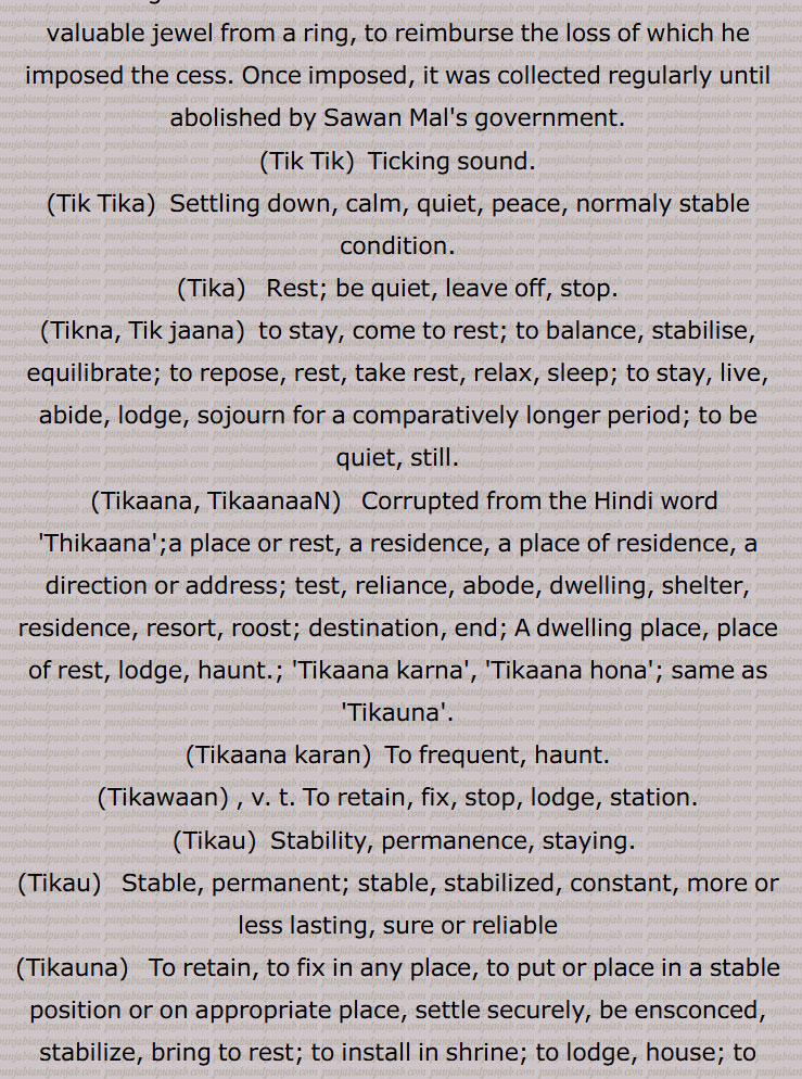 imperative of Neuter  Tikna, Tik,  Tik Tik, Tik Tika, Tika, Tikna, Tik jaana, Tikaana, TikaanaaN, Tikaana karan, Tikawaan, Tikau, Tikau, Tikauna, Tikka,TikkaR, Tikki, Tikki hona, Tikkri, Tikri, Tikna, TikRi, TikTikau, TikTiki, Tik Tiki launi, Tik Tik, Tik Tika, TikwaaN, Tikwauna, Tika, Tik,