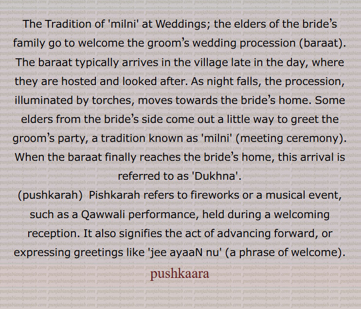 پشکارا , شادی پر ملنی کی رسم, پشکارہ,    جی آیاں نوں  کہنے کا عمل, استقبال کا عمل, The Tradition of  Weddings, expressing greetings like  jee ayaaN nu  ,a phrase of welcome, pushkaara,  ਪੁਸ਼ਕਾਰਾ,پُشکارا,پشکارا